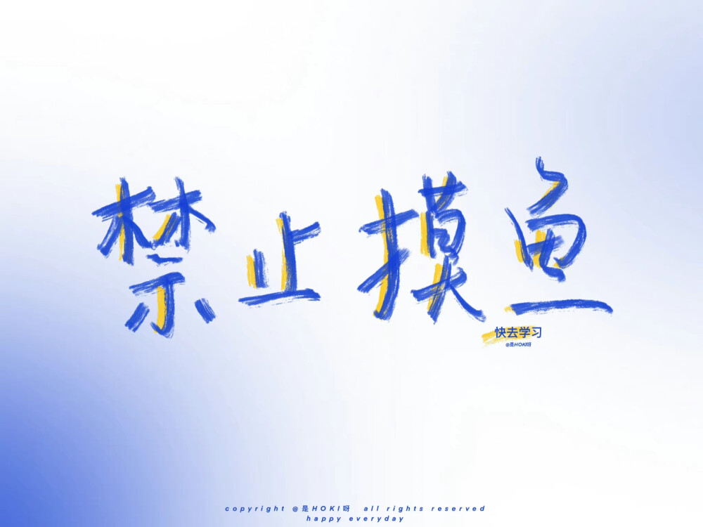 前言